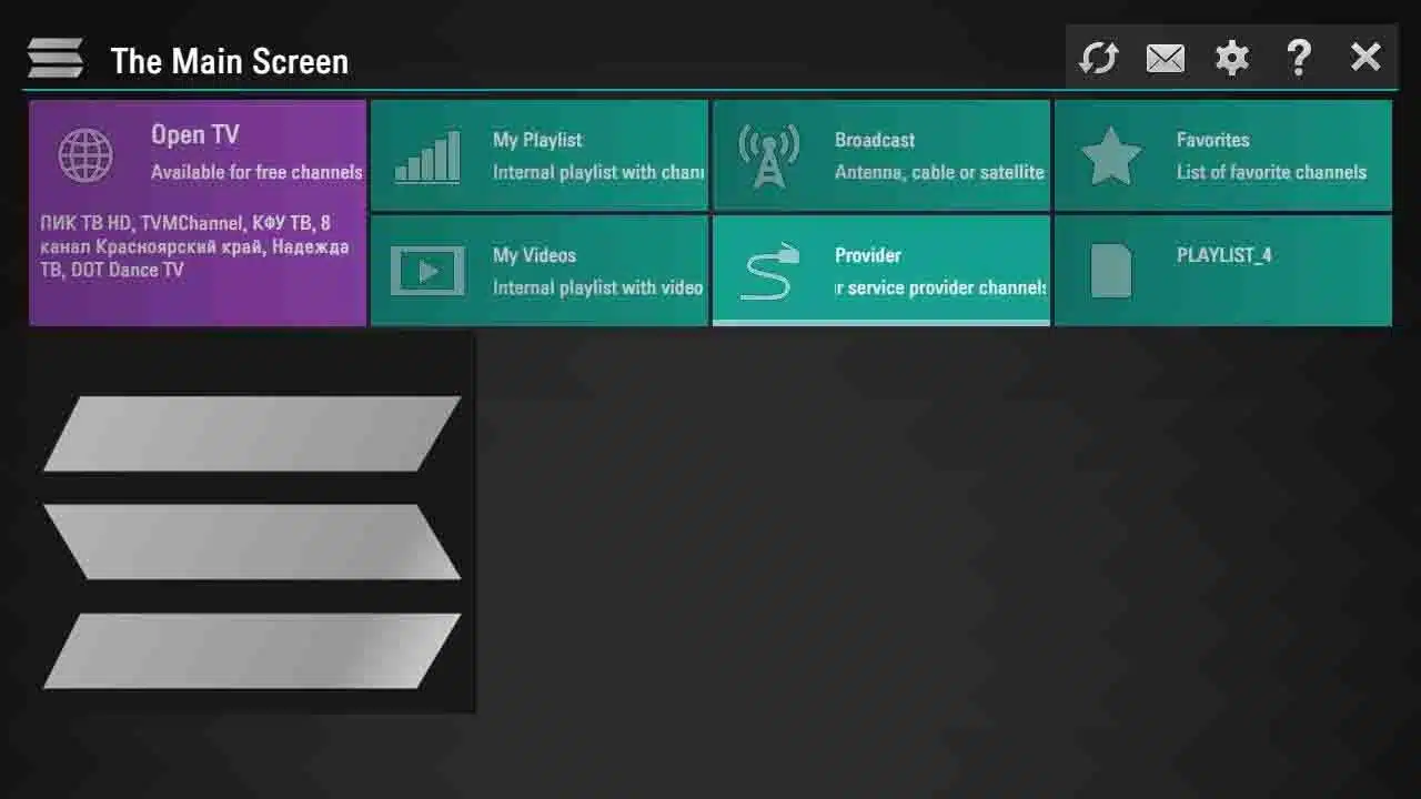 Configurar SS IPTV paso a paso en Android 2025